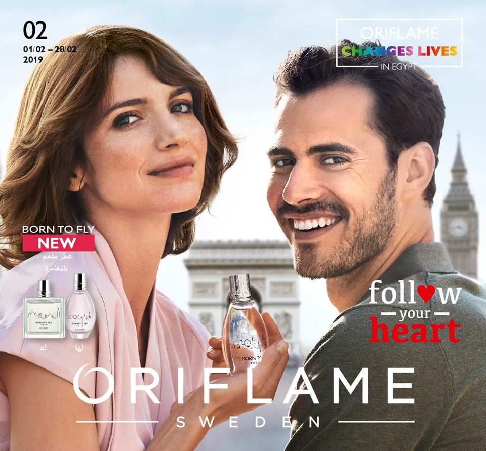 كتالوج أورفيليم فبراير2019