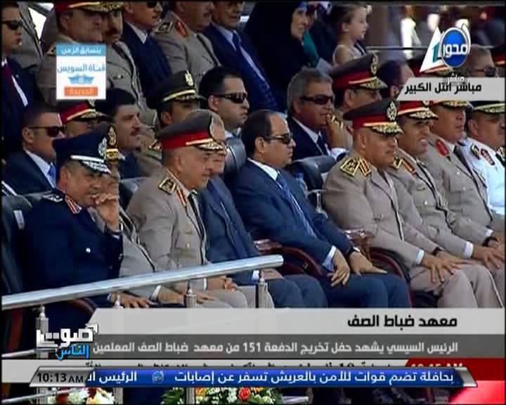 السيسى يشهد الاحتفال بتخريج الدفعة 151 من معهد ضباط الصف بأبوحماد بالشرقية 1 11755746_1176194342440693_6593952741160800977_n