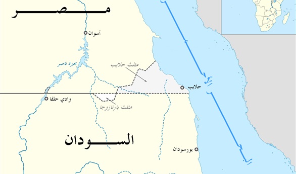 مصر ترد على طلب السودان بضم حلايب وشلاتين: «المدينتان مصريتان وتخضعان لسيادتنا» 1 735