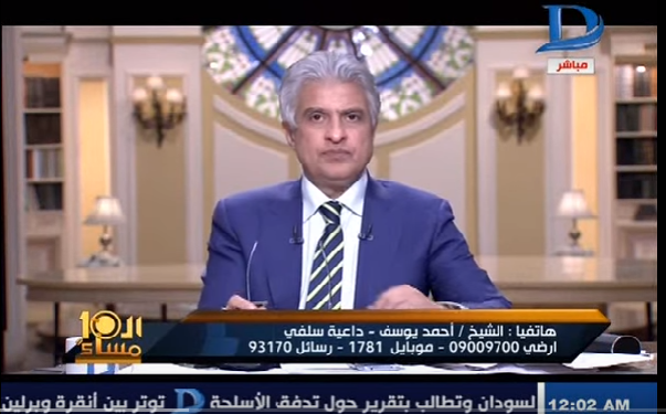 أه لو لعبت يا زهر تدخل نطاق التحريم عند مشايخ السلف
