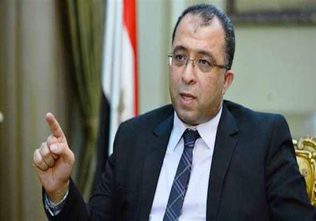 وزير التخطيط مصر ستحصل على 6 مليارات دولار من جهات آخرى