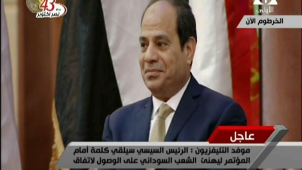 السيسي لـ«السودانيين»:أشقاؤكم في مصر يتمنون لكم الخير والسلام 1 hgsdsd