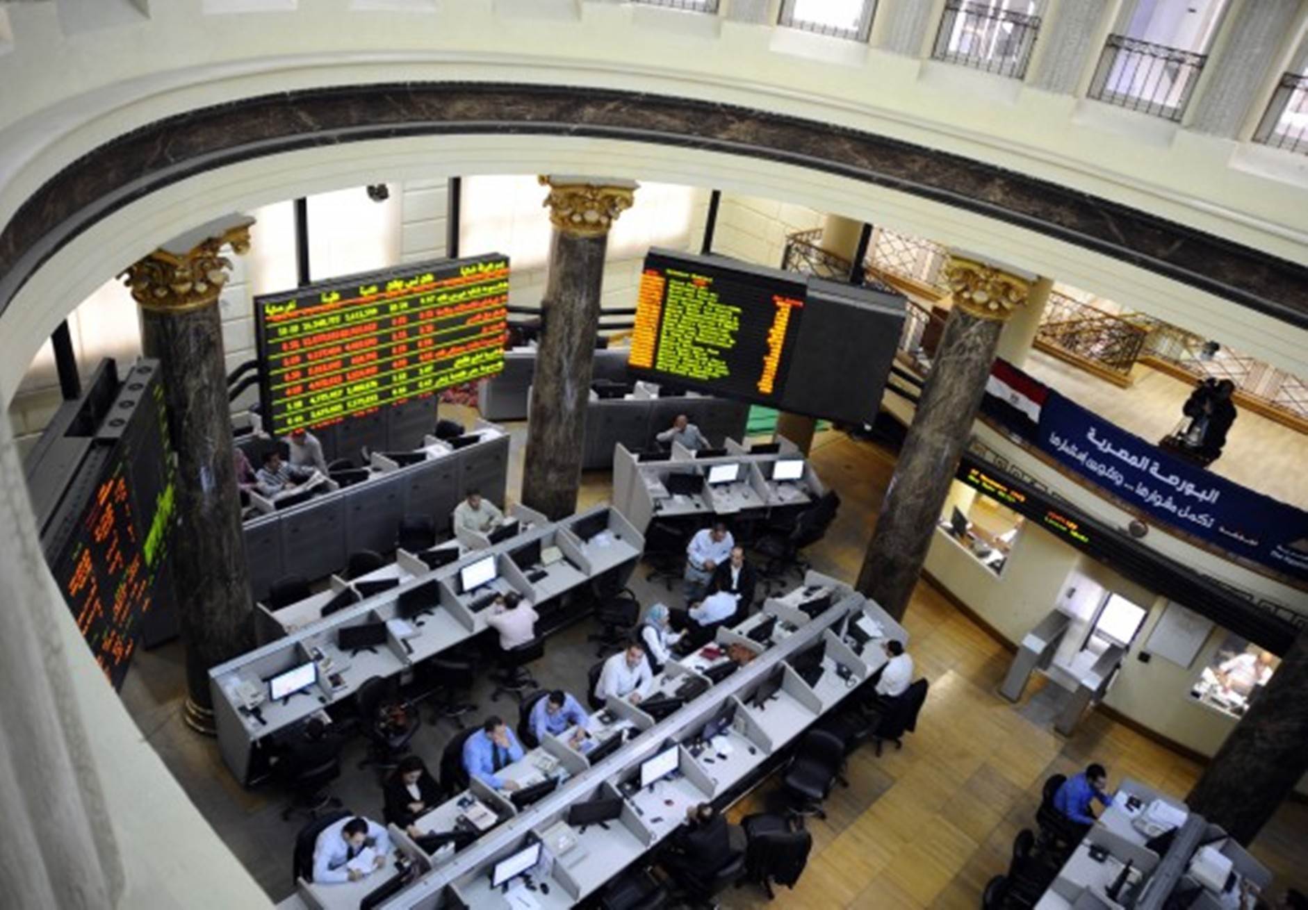 تراجع غير متوقع في مؤشرات البورصة اليوم الاثنين 1 البورصة