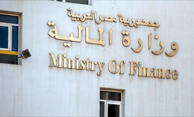 «المالية» تسعي لرفع رواتب العاملين بالقطاع الخاص والحكومي بهذه الطريقة 1 %C2%AB%D8%A7%D9%84%D9%85%D8%A7%D9%84%D9%8A%D8%A9%C2%BB %D8%AA%D8%B3%D8%B9%D9%8A %D9%84%D8%B1%D9%81%D8%B9 %D8%B1%D9%88%D8%A7%D8%AA%D8%A8 %D8%A7%D9%84%D8%B9%D8%A7%D9%85%D9%84%D9%8A%D9%86 %D8%A8%D8%A7%D9%84%D9%82%D8%B7%D8%A7%D8%B9 %D8%A7%D9%84%D8%AE%D8%A7%D8%B5 %D9%88%D8%A7%D9%84%D8%AD%D9%83%D9%88%D9%85%D9%8A %D8%A8%D9%87%D8%B0%D9%87 %D8%A7%D9%84%D8%B7%D8%B1%D9%8A%D9%82%D8%A9