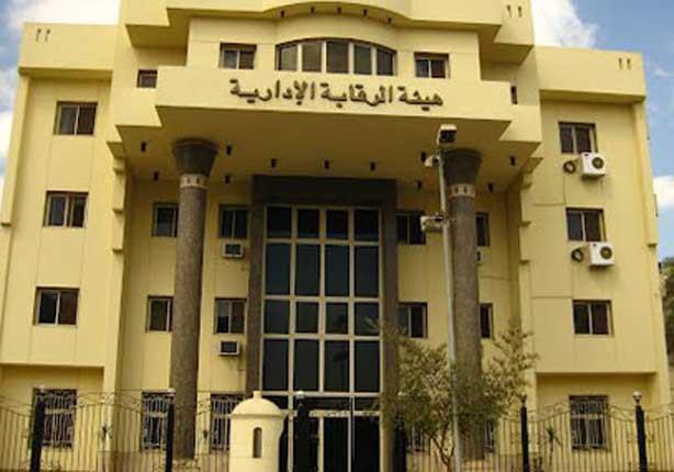 التفاصيل الكاملة لسقوط رئيس مصلحة الجمارك بعد 60 يوما من توليه منصبه 1 تفاصيل سقوط رئيس مصلحة الجمارك