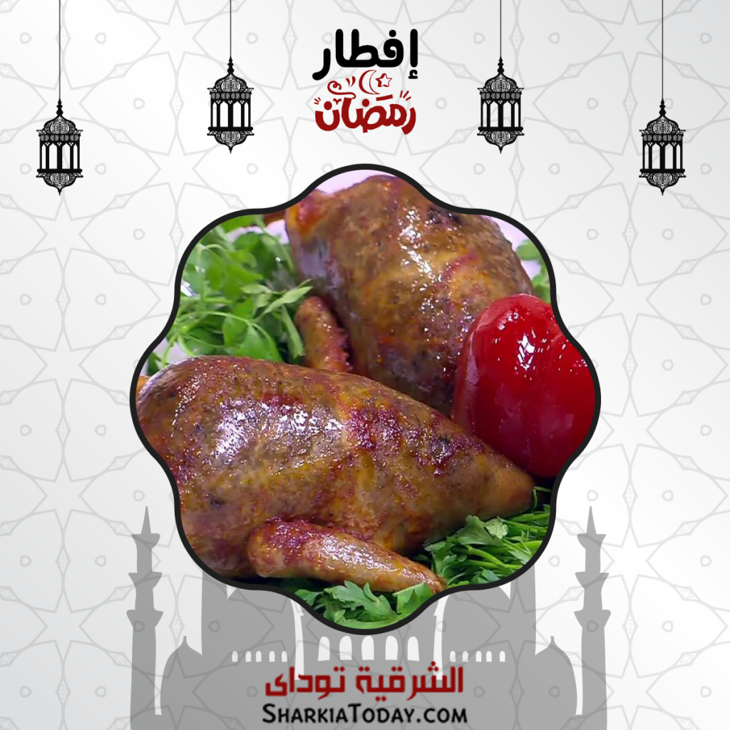 افطار 9 رمضان 2018... حمام محشي 1 افطار 9 رمضان 2018