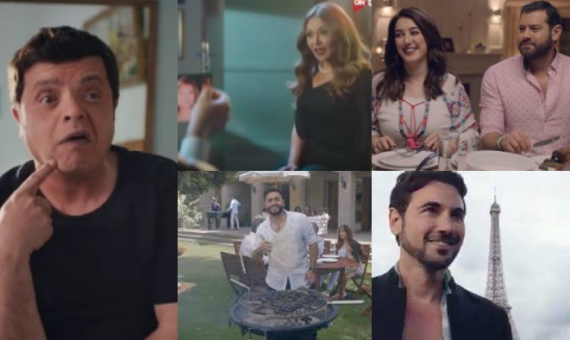 .. 5 فنانين عوضوا غيابهم عن دراما رمضان بالإعلانات .. أبرزهم كندة و عز