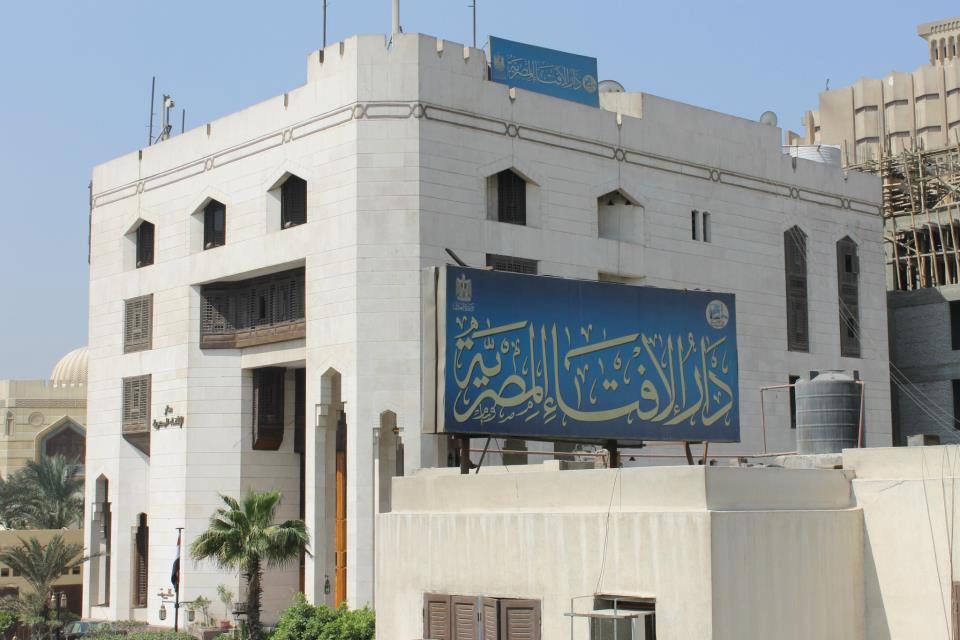 هل يجوز صيام ذي الحجة بنية قضاء الفائت من رمضان؟ الإفتاء تجيب 1 صيام ذي الحجة بنية قضاء الفائت من رمضان