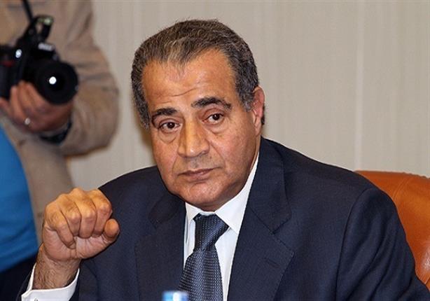 التموين تكشف عن احتياطي القمح والأرز.. الزيوت تكفي لـ3 شهور 1 وزير التموين