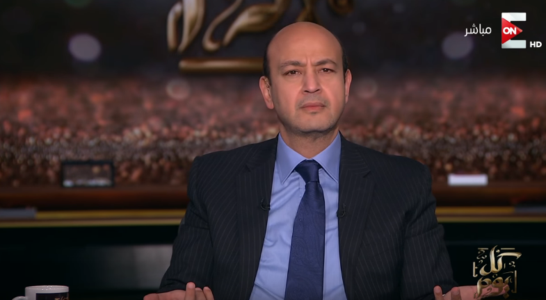 تعليق ناري من عمرو أديب على طلب وقف الانتخابات الرئاسية 1 عمرو أديب