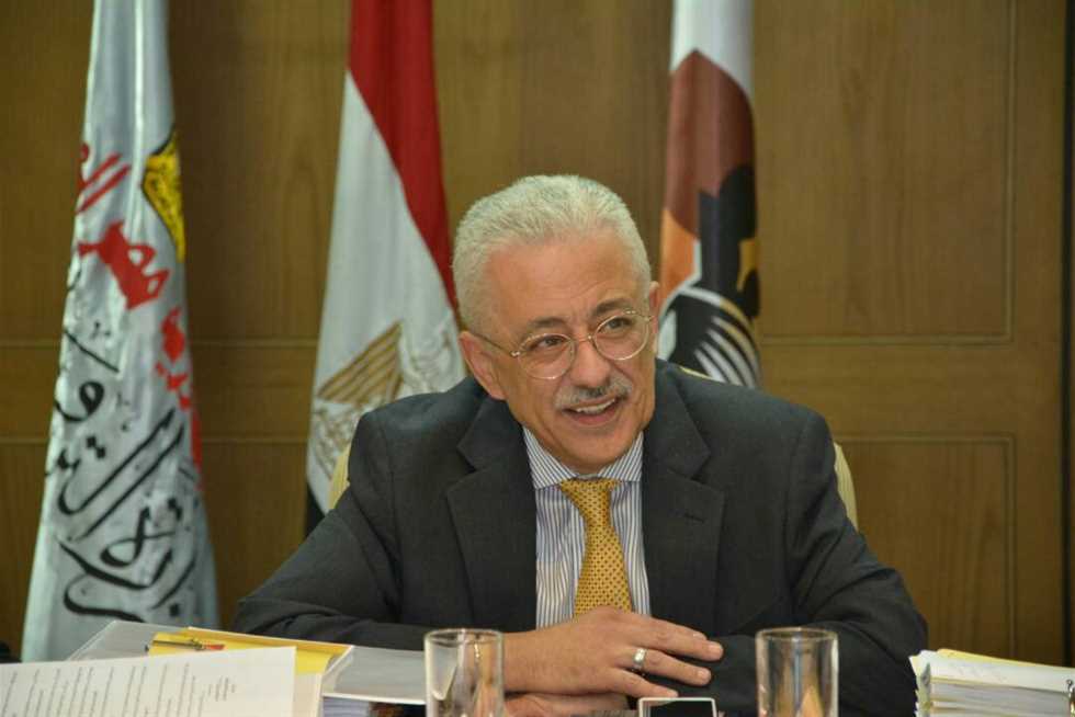 وزير التعليم يعلن إلغاء الثانوية العامة بعد سنتين
