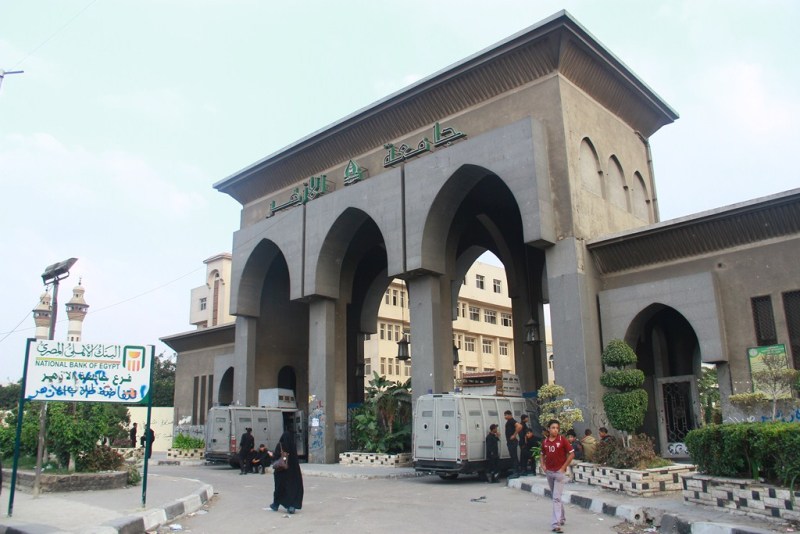جامعة الأزهر تعلن نتائج الفصل الدراسي الأول بشكل منفرد لكل الكليات 1 جامعة الأزهر تعلن نتائج الفصل الدراسي الأول بشكل منفرد