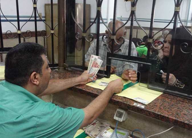 الأربعاء 25 أبريل إجازة بالبنوك بمناسبة عيد تحرير سيناء 1 الأربعاء 25 أبريل إجازة بالبنوك