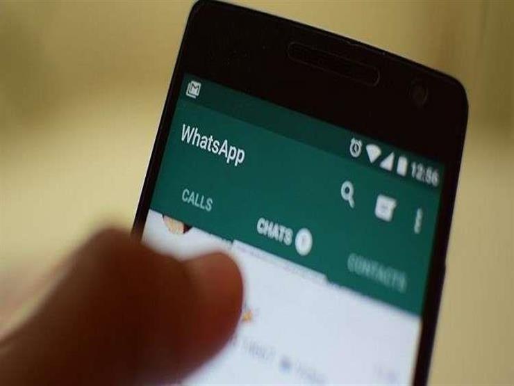 إليك ميزة واتساب الجديدة لحمايتك من الفضولين 1 واتساب