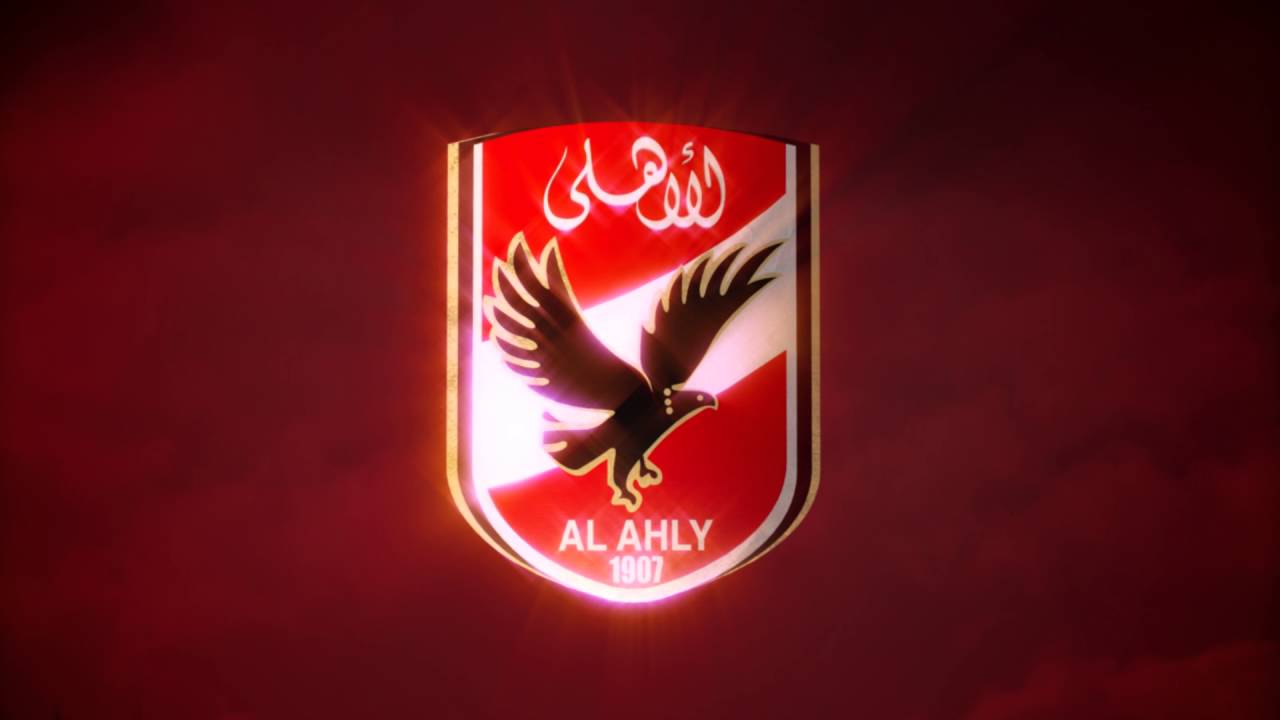 الأهلي يُعلق على بيان الأولتراس ومناشدتهم للسيسي 1 الأهلي تغادر إلى الإمارات