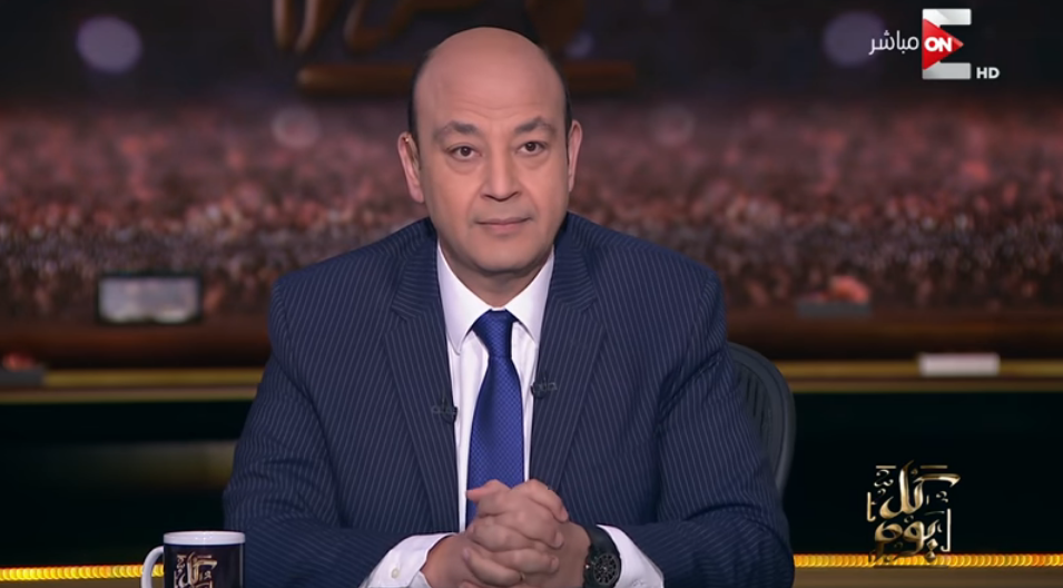 عمرو أديب يعلق على فوز الزمالك