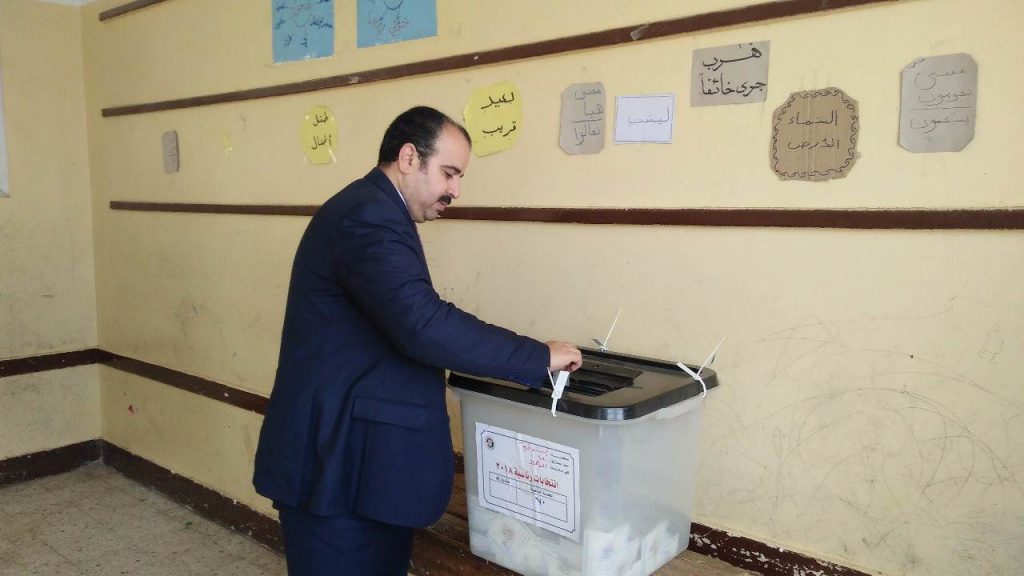وزارة الصحة بالشرقية يدلي بصوته في انتخابات الرئاسة المصرية 2