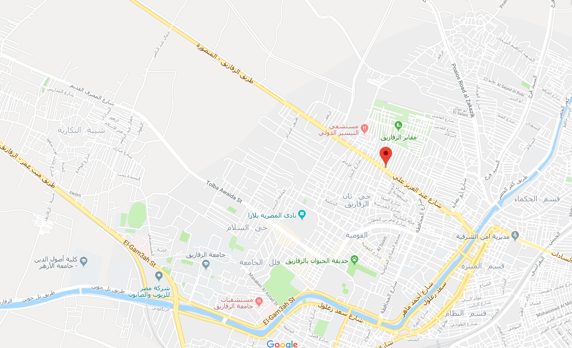 مطعم حاتي الملوك بالزقازيق - Hati El Melook Restaurant in Zagazig 3 عنوان مطعم حاتي الملوك بالزقازيق