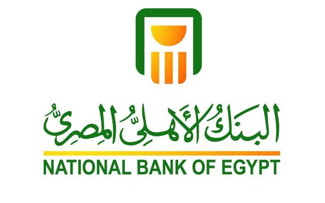 بنوك مركز أبو حماد في محافظة الشرقية 1 بنوك مركز أبو حماد في محافظة الشرقية
