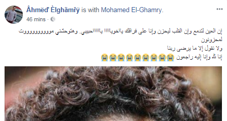 طالب بكلية الهندسة بالزقازيق