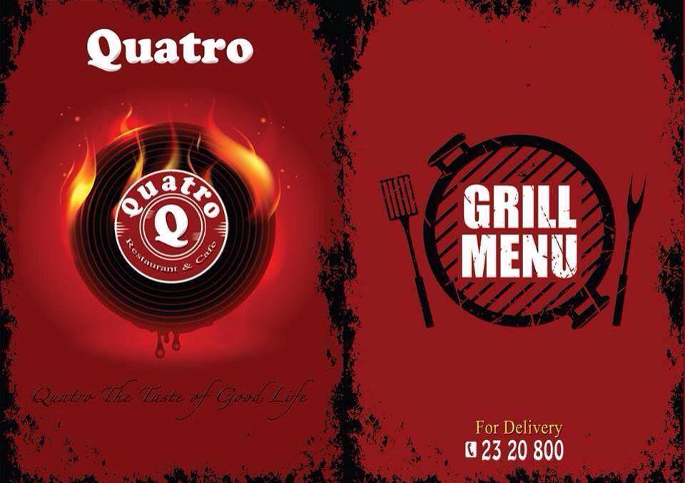 دليل مطعم كواترو بالزقازيق- QUATRO Restaurant in Az Zagazig 1 مطعم كواترو بالزقازيق