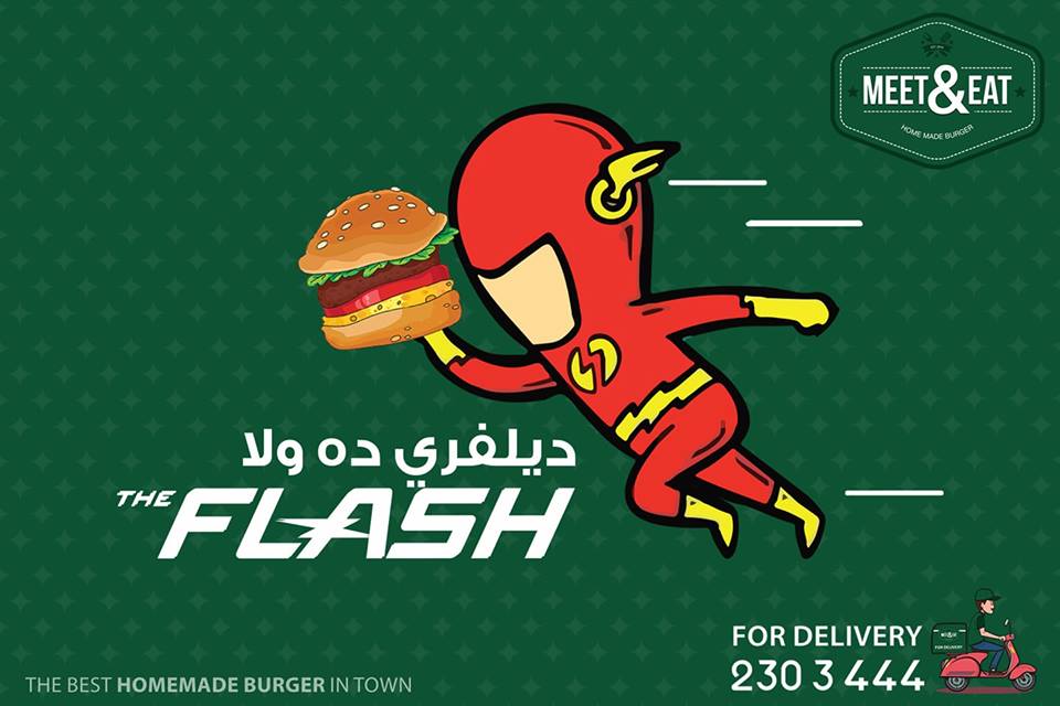 أرقام التوصيل للمنازل بمطعم MeaT-Eat بالزقازيق