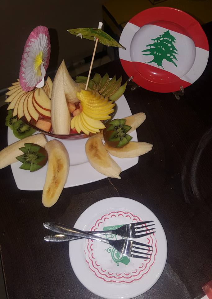كافيه ليالي بيروت بالزقازيق Nuits de Beyrouth in Zagazig 10 فروت سلاط