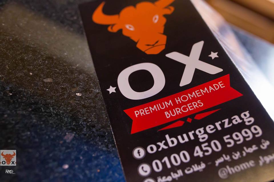 رقم التوصيل للمنازل بطعم OX Burgerبالزقازيق