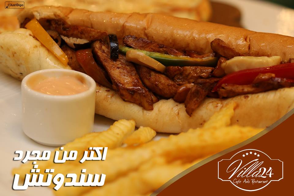 سندويتشات اللجوم بمطعم فيلا بالزقازيق