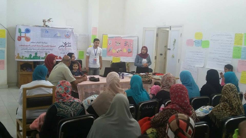 مبادرة شباب مصر بجامعة الزقازيق تواصل دورتها التثقفية بقرى الشرقية 