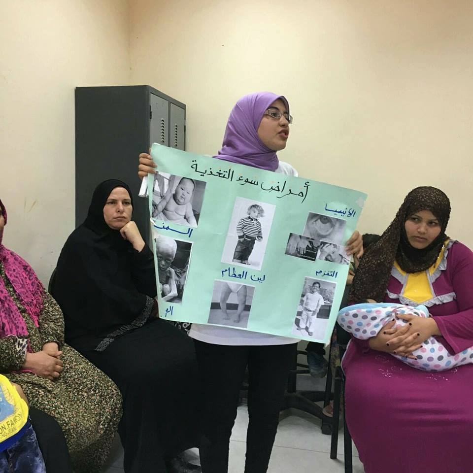 مبادرة شباب مصر بجامعة الزقازيق