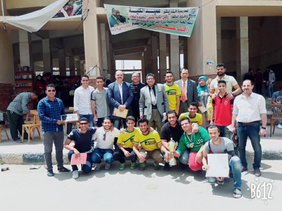 فريق جوالة كلية آداب الزقازيق يفوز بالدوري الرياضي 1 كلية آداب الزقازيق