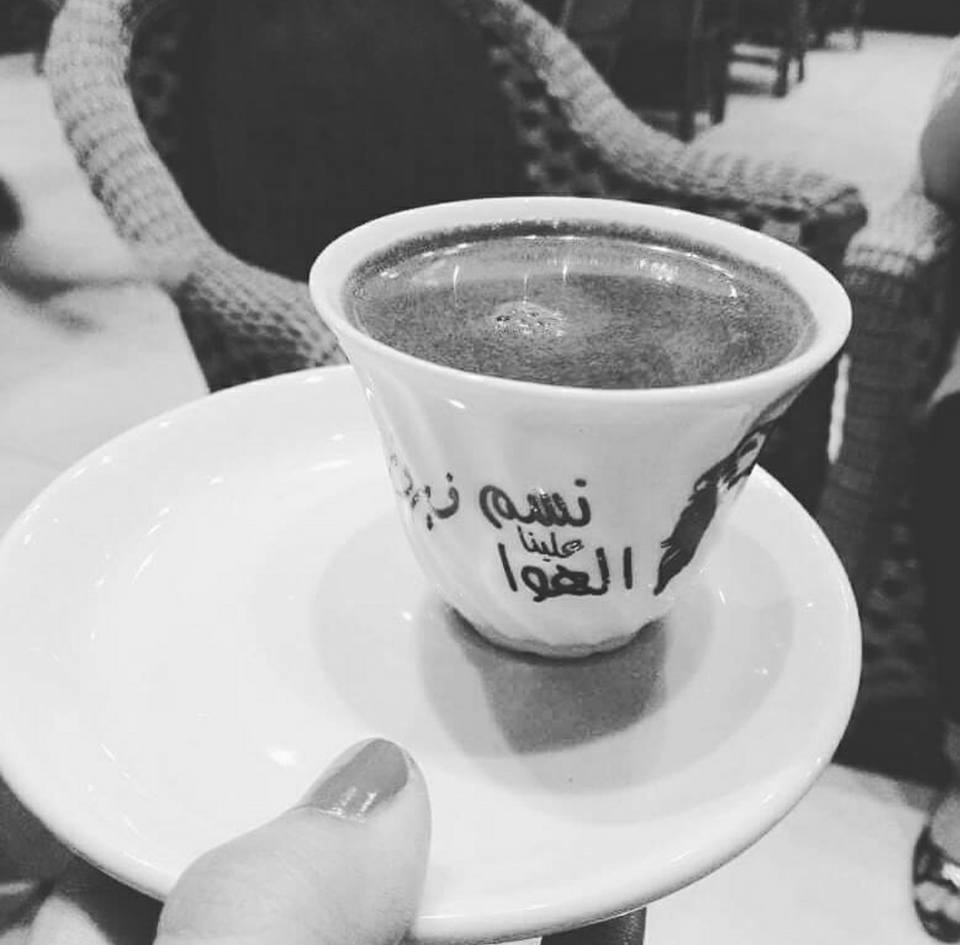 كافيه ليالي بيروت بالزقازيق Nuits de Beyrouth in Zagazig 4 كافيه ليالي بيروت بالزقازيق Nuits de Beyrouth in Zagazig