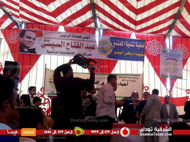 أهالي الحسينية يحيون الذكري 48 لمذبحة مدرسة بحر البقر 4 أهالي الحسينية يحيون الذكري 48 لمذبحة مدرسة بحر البقر