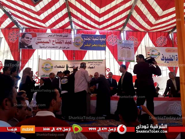أهالي الحسينية يحيون الذكري 48 لمذبحة مدرسة بحر البقر 5 أهالي الحسينية يحيون الذكري 48 لمذبحة مدرسة بحر البقر