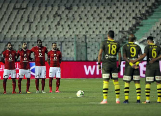 الأهلي ضد الأسيوطي