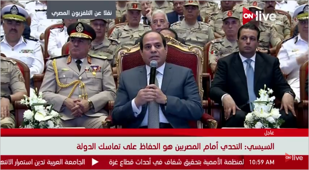 السيسي: المصريون تابعوا جهود بناء القوات المسلحة بعد 1967 يوما بعد يوم 1 السيسي
