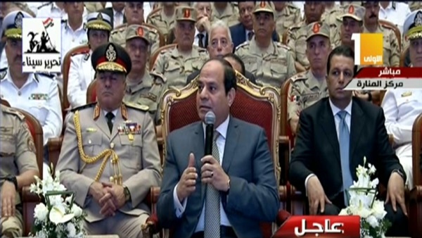 السيسي