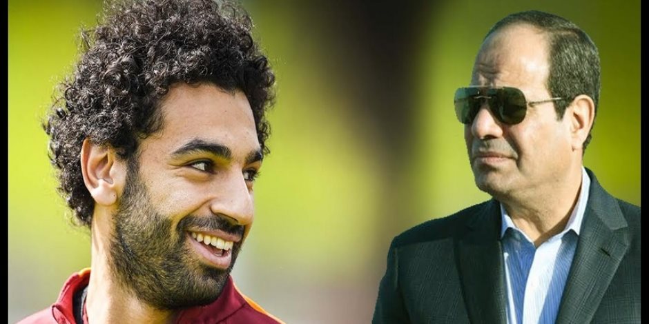 تدخل السيسي في أزمة محمد صلاح