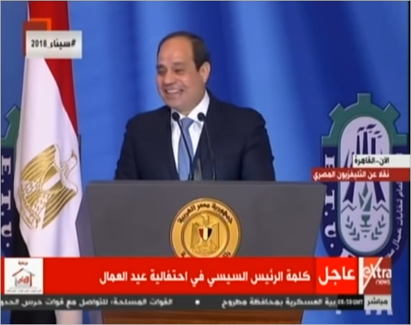 عامل لـ«السيسي»: أنت أسد مصر