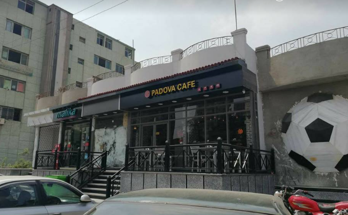 منيو كافيه Padova بالزقازيق