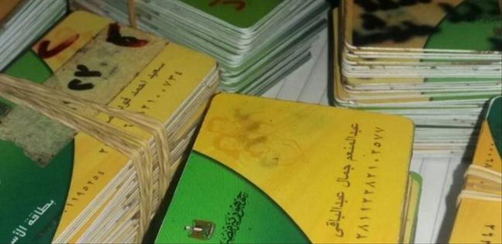 وزير التموين يلغي البحث الاجتماعي للعمالة الموسمية عند إضافة المواليد 1 التموين يلغي البحث الاجتماعي عند إضافة المواليد