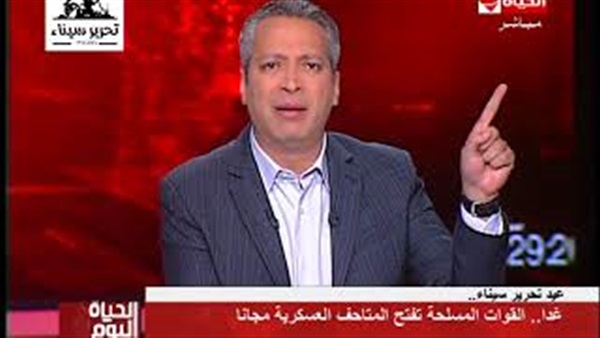 تامر أمين يهاجم الأوقاف