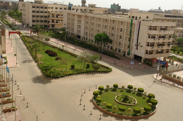 كلية تربية رياضية جامعة الزقازيق