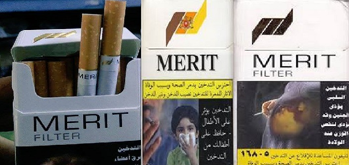 زيادة أسعار سجائر «MERIT»