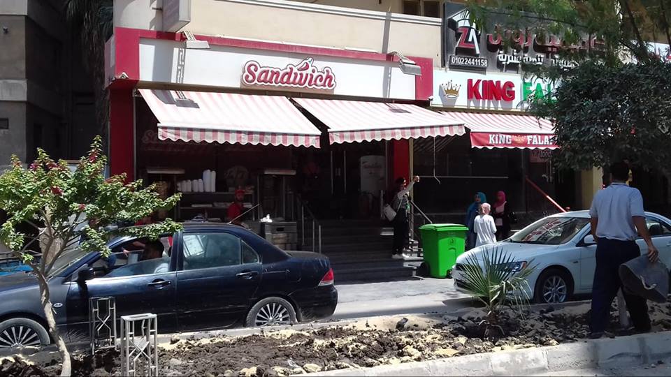 ساعة العمل بمطعم سندوتش بالزقازيق