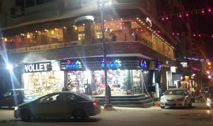 كافية سيلنترو بالزقازيق