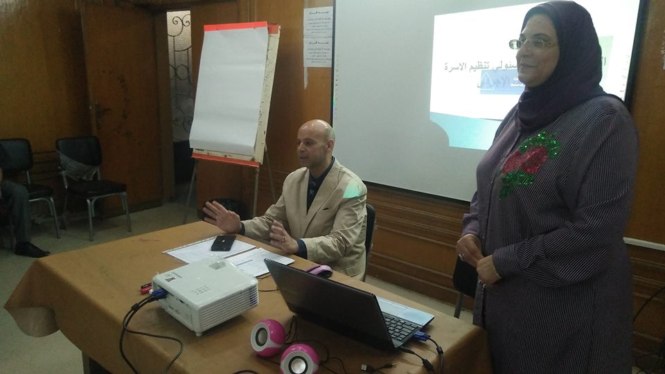 صحة الشرقية