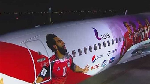 صورة محمد صلاح