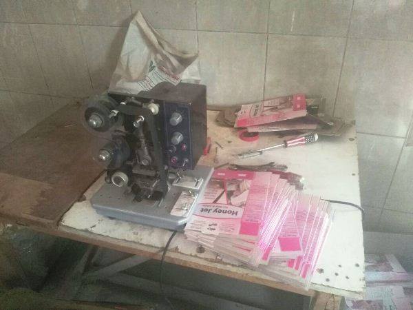 مصنع أدوية بدون ترخيص في بلبيس